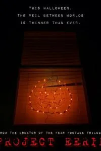 Проект «Сверхъестественное»